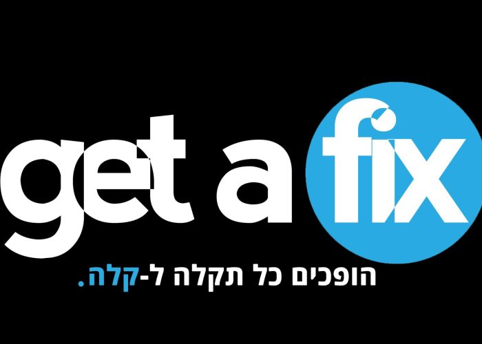 לוגו גט אה פיקס